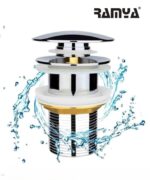 Pop Up Coupling 4inch