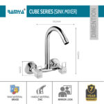Cube Sink Mixer - Image 2