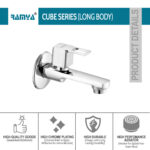 Cube Long Body Brass - Image 4