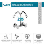 Cube Sink Mixer - Image 3