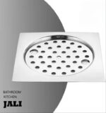 Ramya Floor Stainless Steel Push Down Strainer